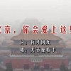 左岸春风今日一语断蓝彩吧齐天网